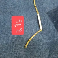 طلا در حد نو|جواهرات|لامرد, |دیوار