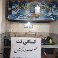 مغازه ۲۵ متری|اجارهٔ مغازه و غرفه|بومهن, |دیوار