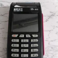 دستگاه کارتخوان مدل G2|فروشگاه و مغازه|هشتگرد, فاز ۱ مهستان|دیوار
