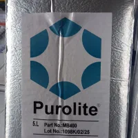 آب برای آزمایشگاه. (آب مقطر)|آبسردکن و تصفیه آب|بروجرد, |دیوار