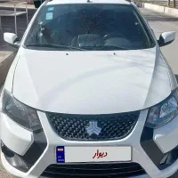 فروش کوییکgx مدل۴۰۲