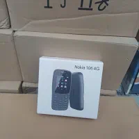 نوکیا ۱۰۶ و ۱۰۵|موبایل|اردبیل, |دیوار