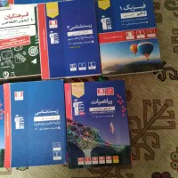 کتاب تست کنکوری رشته تجربی و انسانی|کتاب و مجله آموزشی|اهواز, کوی رمضان|دیوار