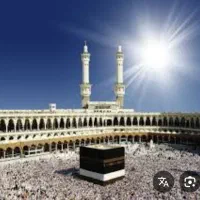 فیش حج تمتع