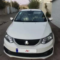 ساینا403گانه85