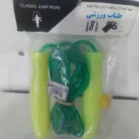طناب ساده و حرفه ای