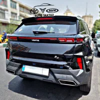 هایما S8 اس هشت مشکی و سفید // مدل 1404 صفر خشک