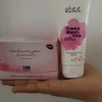 صابون روشن کننده پوست از محصولات شرکت بیز