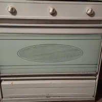 گاز سه شعله