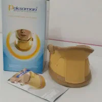 گردنبند طبی