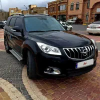 هایماs7پلاس سفارشی