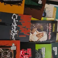کتاب کنکور رایگان