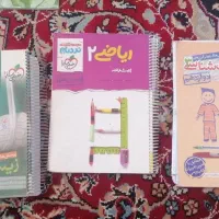 کتاب کنکور|کتاب و مجله آموزشی|مشهد, هدایت|دیوار