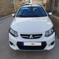 کویک مدل 1401