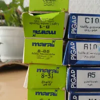 مقداری رنگ مو واکسیدان|آرایشی، بهداشتی، درمانی|اصفهان, فردوان|دیوار