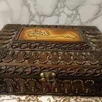 قرآن وزیری چرمی