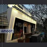 طراحی و ساخت نما / نمای کامپوزیت / تابلو تجاری|خدمات پیشه و مهارت|مشهد, سید رضی|دیوار