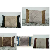 بالش و فروشگاه مواد غذایی