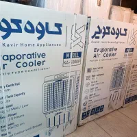 کولرپنکه  پلیمری سلولزی 5000