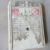 نوارکاتریج
