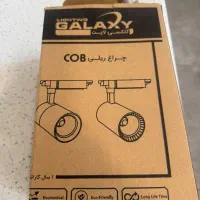 لامپ ریلی مارک گلکسی