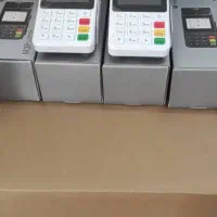 دستگاه کارتخوان