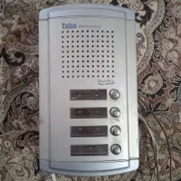 آیفون چهار طبقه تابا