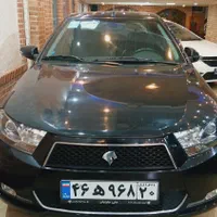 دنا 97
