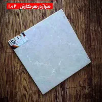 کاشی و سرامیک|مصالح و تجهیزات ساختمان|تهران, شکوفه (عبدل آباد)|دیوار