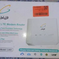 انواع مودم|مودم و تجهیزات شبکه|شیراز, شهرک استقلال|دیوار