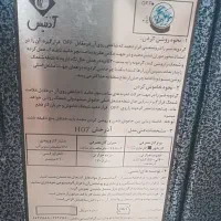 ۴ عدد بخاری گازی در حد نو|بخاری، هیتر، شومینه|شیراز, باغشهر اهل بیت|دیوار