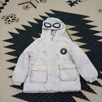 کاپشن سایز ۱۲۰ مناسب سن ۳ تا ۶