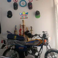 موتور رهرو ۱۴۰۴