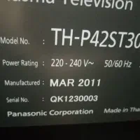 تلویزیون 42 اینچ