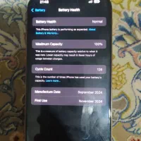 گوشی آیفون۱۶پرومکس ۲۵۶|موبایل|نوشهر, |دیوار