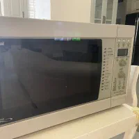 ماکروویو ناسیونال
