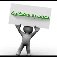 منشی باشگاه ورزشی بانوان