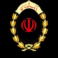 وام فوری/ مهربانی/ رسالت/ قرض الحسنه