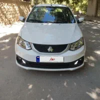 سایناتمیزتک برگ سند