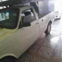 وانت پیکان
