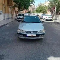 پارس نقره ای عروسک