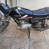 موتور فروشی