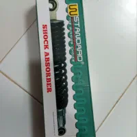 کمک عقب دبلیو استاندارد ضخیم|قطعات یدکی و لوازم جانبی|گنبد کاووس, |دیوار