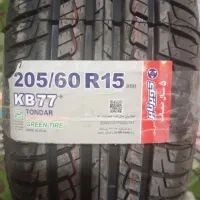 لاستیک کویر