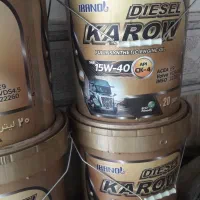 ۲۰لیتری خالی