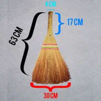 جارو شهری|لوازم نظافت|لاهیجان, قیام|دیوار