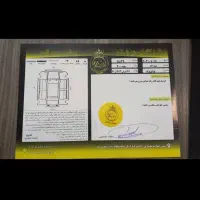 جک S3 1400 مشابه صفر|خودرو سواری و وانت|رشت, دیلمان|دیوار