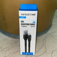 سیم شارژ ایفون آکبند