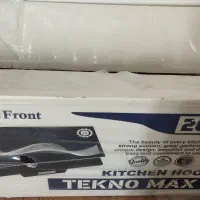 هود نو نو آشپزخانه