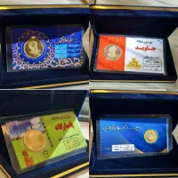 طلا آبشده|جواهرات|اصفهان, عطار نیشابوری|دیوار